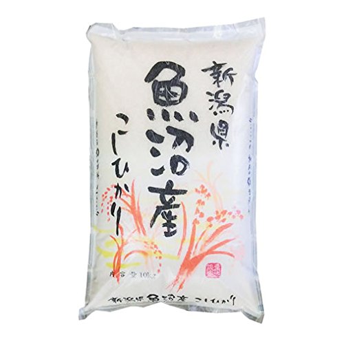 Amazon.co.jp: 【精米】新潟県 魚沼産 無洗米(袋再利用) 白米 JA十日町